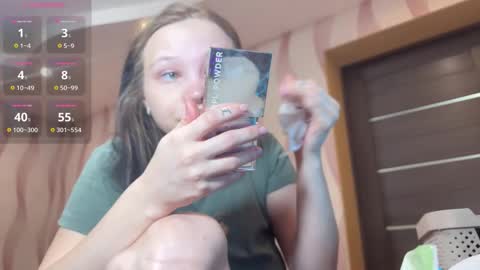 battyyhils online show from December 17, 6:08 am