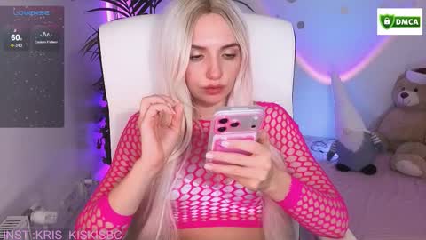 Kris online show from December 15, 8:46 pm