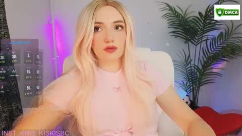 Kris online show from February 3, 11:37 am