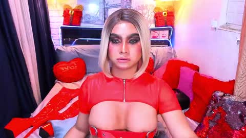 Queen Alexa online show from January 7, 3:24 am