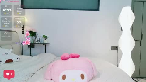 beauty_hanhan online show from April 26, 10:35 am