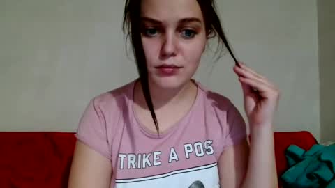 Snapshot of behappy4self chatting on January 15, 5:15 pm fuckharddadyback online show from January 15, 5:15 pm