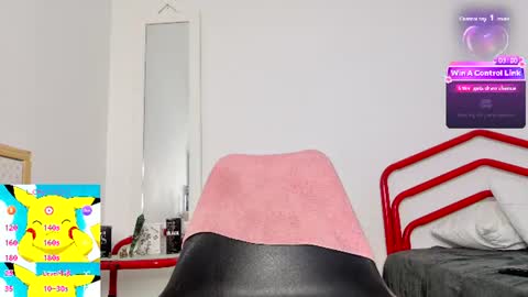 Snapshot of belacqu chatting on July 1, 11:48 pm belacqu online show from July 1, 11:48 pm