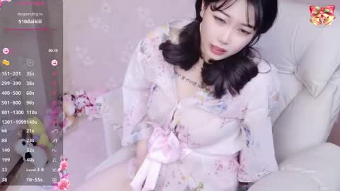 bell online show from February 10, 3:13 am