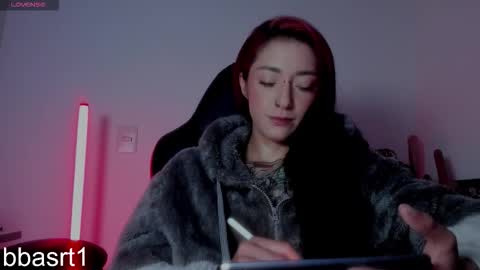 Snapshot of belyswitch chatting on March 6, 11:28 am Bely Bbasrt1 - hot online show from March 6, 11:28 am