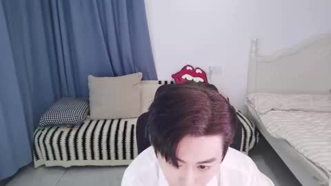 Ben online show from October 29, 12:51 pm