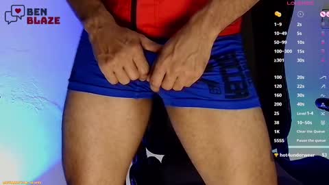 BEN online show from December 16, 4:45 am