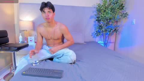 BENJAMIN online show from February 6, 12:43 am