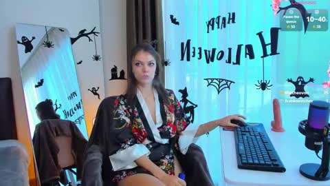 Alice online show from October 26, 12:49 am