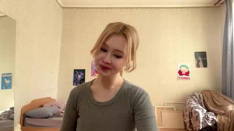 Hinata online show from February 27, 4:23 am