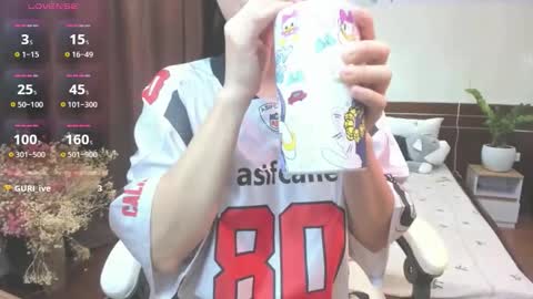 Bi Bi online show from November 22, 4:44 am