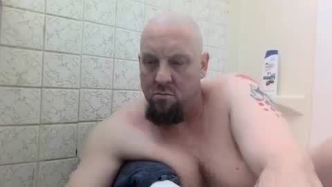Snapshot of big_balls_1232 chatting on February 3, 9:03 am big_balls_1232 online show from February 3, 9:03 am