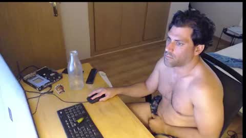 Snapshot of bigcok35spain chatting on July 22, 6:11 pm bigcok35spain online show from July 22, 6:11 pm