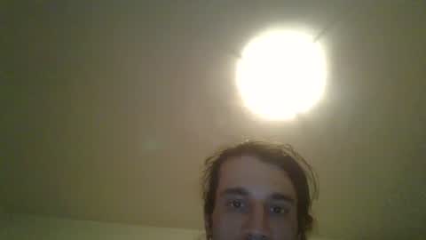 Snapshot of bigjames_chicago chatting on July 12, 11:18 pm daddy online show from July 12, 11:18 pm