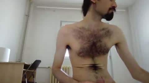 Snapshot of bigjames_chicago chatting on August 4, 2:19 pm daddy online show from August 4, 2:19 pm