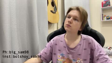 Snapshot of bigsamuel05 chatting on October 18, 3:24 pm bigsamuel05 online show from October 18, 3:24 pm