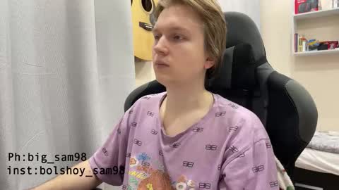 Snapshot of bigsamuel05 chatting on October 21, 10:38 am bigsamuel05 online show from October 21, 10:38 am