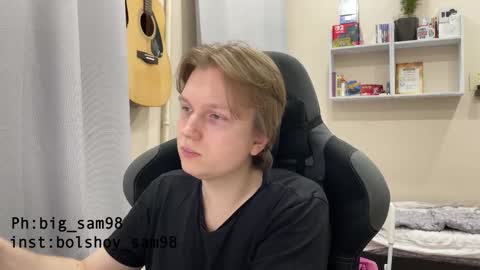 Snapshot of bigsamuel05 chatting on October 25, 7:41 pm bigsamuel05 online show from October 25, 7:41 pm