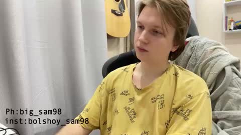 Snapshot of bigsamuel05 chatting on November 1, 5:59 pm bigsamuel05 online show from November 1, 5:59 pm