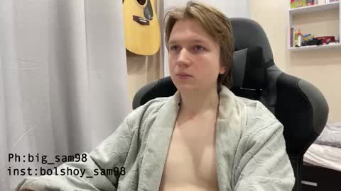 Snapshot of bigsamuel05 chatting on November 2, 10:28 am bigsamuel05 online show from November 2, 10:28 am