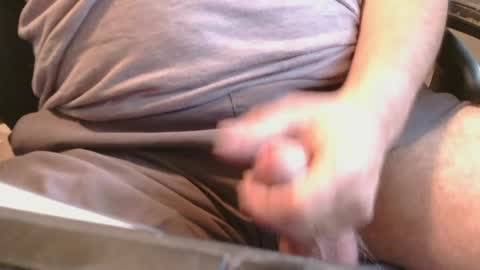 Snapshot of bimanme chatting on June 20, 8:33 pm bimanme online show from June 20, 8:33 pm
