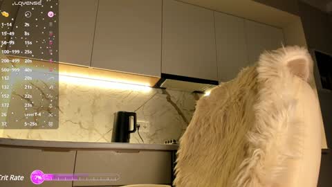 Karina online show from December 29, 1:38 pm