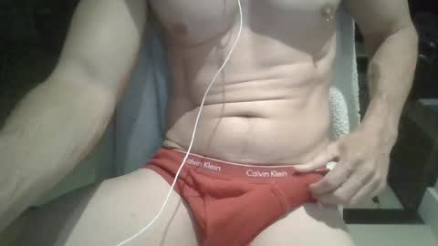Snapshot of bladin22 chatting on July 12, 9:22 am bladin22 online show from July 12, 9:22 am