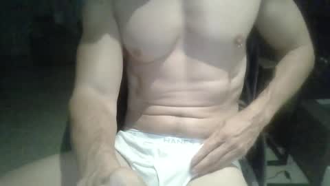 Snapshot of bladin22 chatting on July 13, 8:50 am bladin22 online show from July 13, 8:50 am