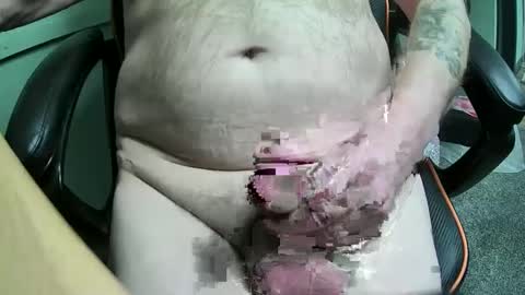 Snapshot of blkent chatting on December 6, 6:59 am blkent online show from December 6, 6:59 am