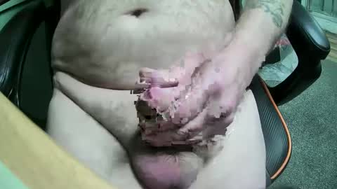 Snapshot of blkent chatting on January 15, 7:05 am blkent online show from January 15, 7:05 am