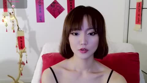 YoYo online show from December 31, 8:48 am