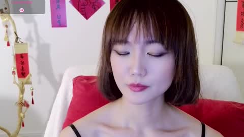 YoYo online show from December 31, 11:53 am