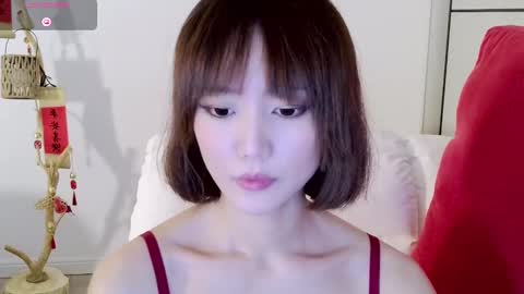 YoYo online show from January 2, 8:49 am