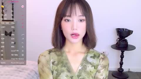 YoYo online show from November 16, 4:07 am