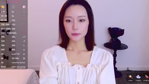 YoYo online show from December 19, 5:47 am