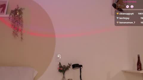 Snapshot of blue_nebula chatting on December 29, 4:38 am Blue online show from December 29, 4:38 am