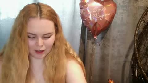 Snapshot of blushing_star chatting on May 13, 3:20 pm blushing_star online show from May 13, 3:20 pm