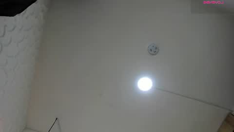 Snapshot of bonet_iris chatting on July 14, 11:05 am bonet_iris online show from July 14, 11:05 am