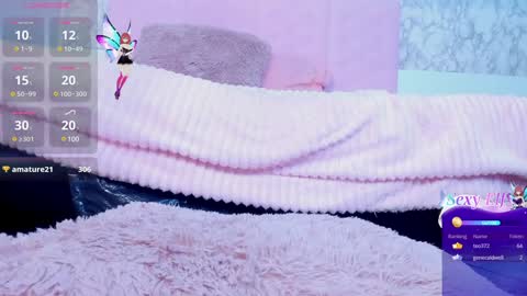 Ana online show from February 4, 9:31 pm