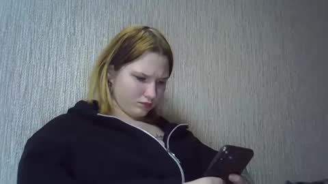 Snapshot of bony_may4 chatting on February 23, 5:50 pm bony_may4 online show from February 23, 5:50 pm