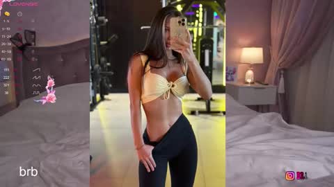 Snapshot of brabuss_ chatting on December 5, 2:53 am Lana online show from December 5, 2:53 am