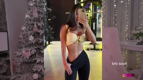 Snapshot of brabuss_ chatting on January 11, 11:10 pm Lana online show from January 11, 11:10 pm