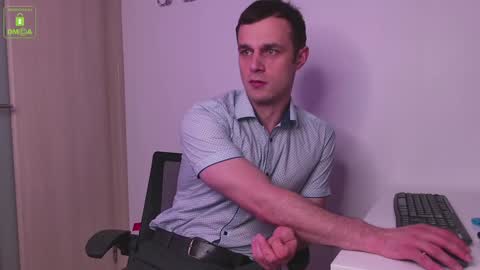 BRANDON online show from December 11, 8:39 pm