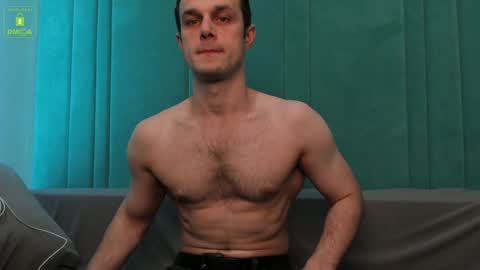 BRANDON online show from December 16, 3:54 pm