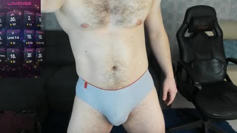 Snapshot of bruce_wayne94 chatting on January 14, 12:00 am Bruce Wayne94 online show from January 14, 12:00 am