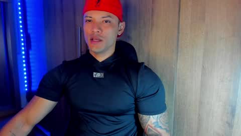 Snapshot of bryan_boy_ chatting on December 21, 12:31 am bryan online show from December 21, 12:31 am