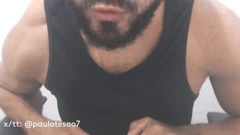 Snapshot of buldgeinboxer chatting on December 25, 8:07 am buldgeinboxer online show from December 25, 8:07 am