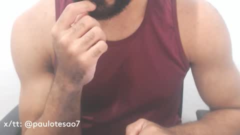 Snapshot of buldgeinboxer chatting on December 28, 10:34 pm buldgeinboxer online show from December 28, 10:34 pm