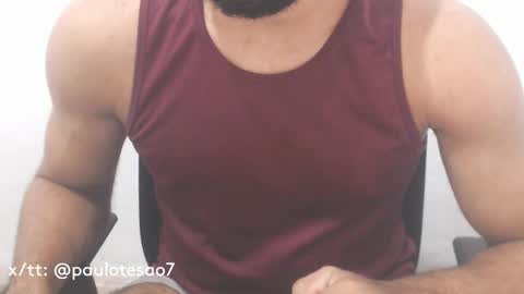 Snapshot of buldgeinboxer chatting on January 6, 9:11 pm buldgeinboxer online show from January 6, 9:11 pm