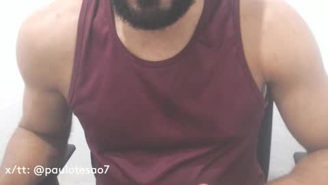 Snapshot of buldgeinboxer chatting on January 7, 12:34 am buldgeinboxer online show from January 7, 12:34 am